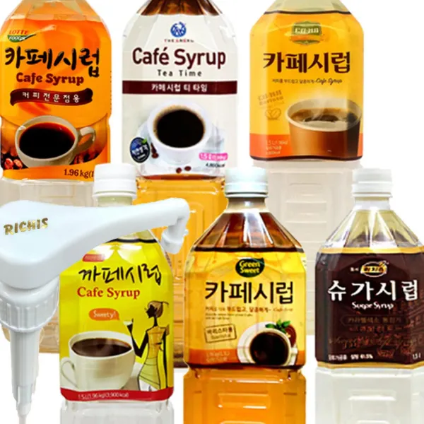 제로 음료 대체당에 대해 의사들 논리가 이해가 안가는게