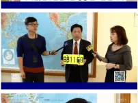대만의 음주운전 줄이는 방법
