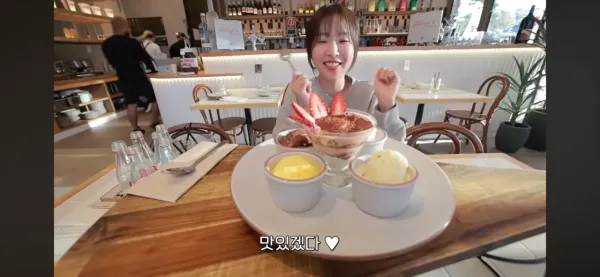피자 두조각도 못먹는 쯔양