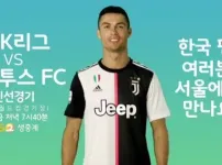소름돋는 올해 입학 예정 초등학생