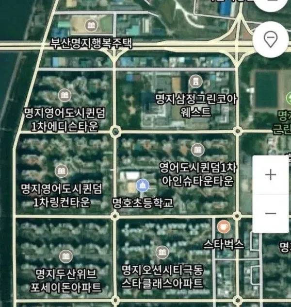 요즘 아파트 단지 네이밍 근황