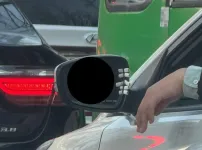 극소수만 해당되는 흡연자