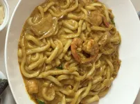 카레우동 먹었습니다