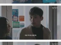 싸대기 후려 갈기고 싶은 말투
