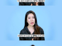운동도 하고 식단도 했는데 살이 안빠지는 이유