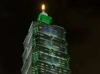 타이페이 여행 사진 몇장