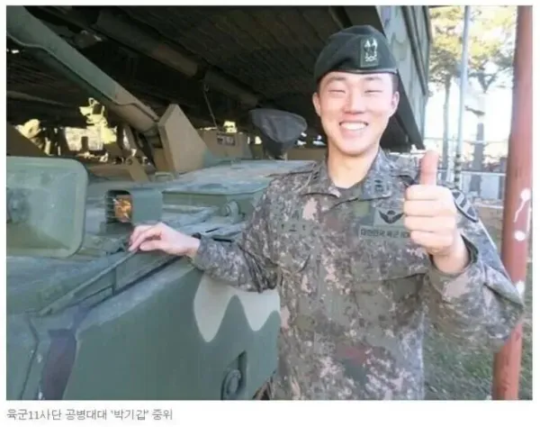 S급 레어닉 소유자들