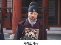 대놓고 연기 스펙트럼 넓은 배우