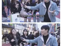키작남 기준
