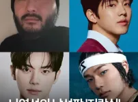 올해 나온다는 나영석pd의 남성판 지락실 출연진 ㄷㄷㄷㄷㄷㄷㄷㄷㄷㄷ