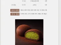 요즘 영화관 근황ㅋㅋㅋㅋㅋ