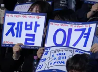 진짜 눈물 각이다