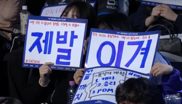 진짜 눈물 각이다