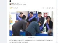 용인 반도체 전북 이전 4만명 서명