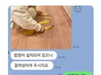 아빠의 퇴근후 업무