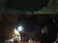 동굴에서 우물을 발견한 기안84