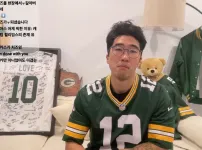 아까 누가 하퍼 인스타 어그로 글 써서 남기는 짤