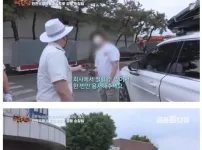 급똥이면 용서해주는 줄 알았던 과속 차량.