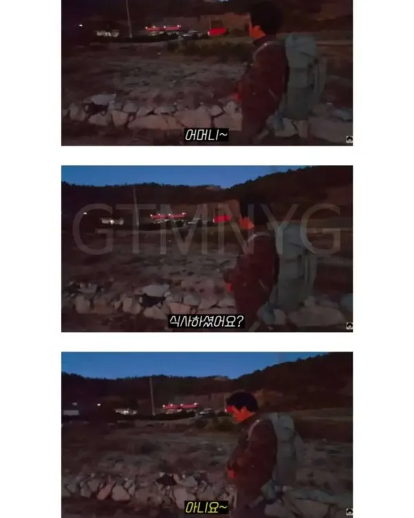 길가다 우연히 만난 일하시는 시골 어머니