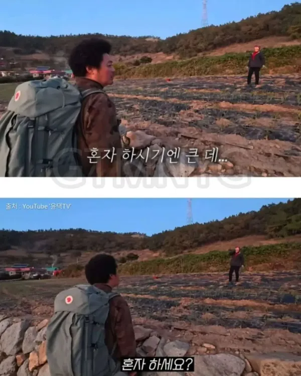 길가다 우연히 만난 일하시는 시골 어머니