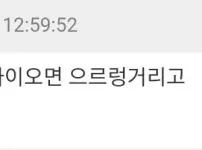 개 키워 본 사람들은 공감하는 것