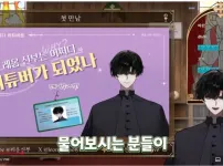 천주교 신부의 버튜버 데뷔..