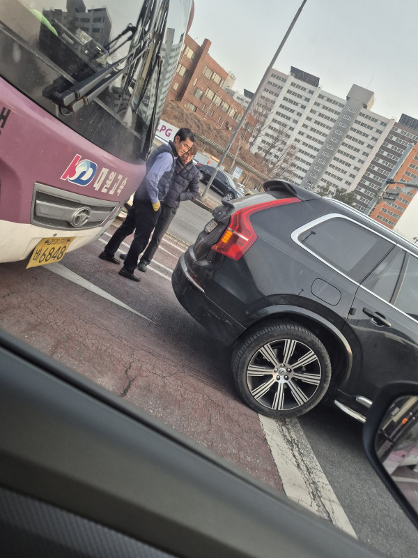 운전들 조심해라