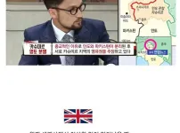 인도와 파키스탄이 사이가 안좋은 이유