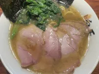오늘의 라멘