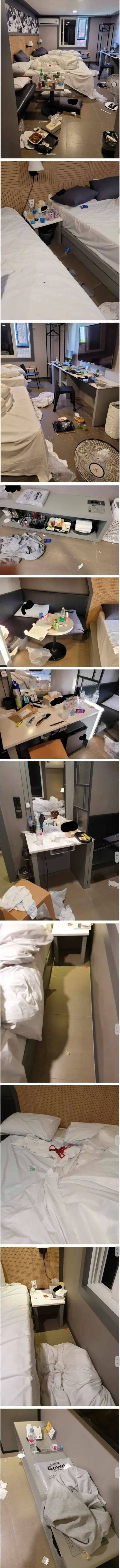 극한직업 모텔 청소