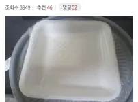 단무지 빼주세요~~~