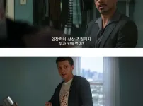 대학교수 맘먹고 꼬셨다는 대학생 ㄸㄷㄷㄷㄷㄷ