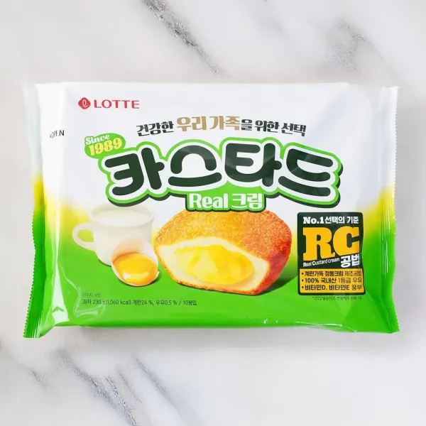카스타드 뒤늦은 문화충격ㄷㄷㄷㄷㄷㄷ