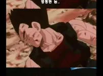 개인적인 드래곤볼 GT 베지터 명장면