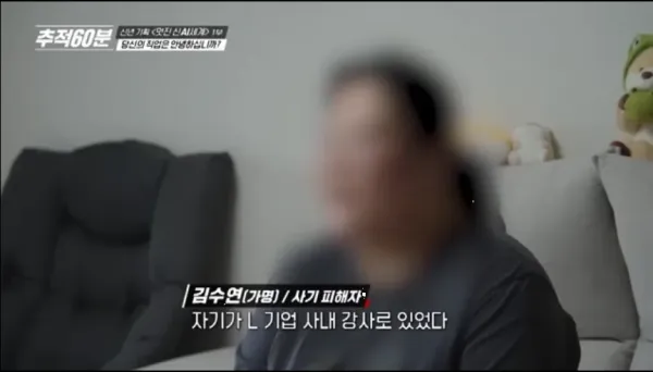변호사 일자리를 위협하는 AI