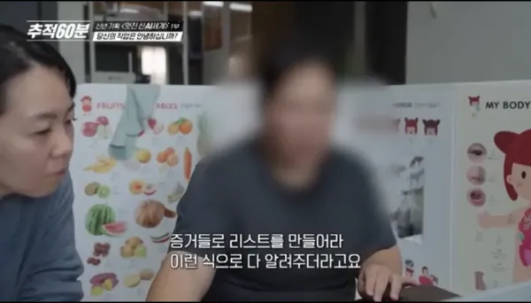 변호사 일자리를 위협하는 AI
