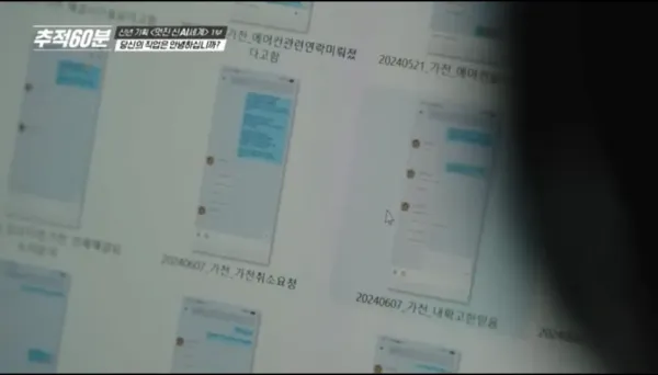 변호사 일자리를 위협하는 AI