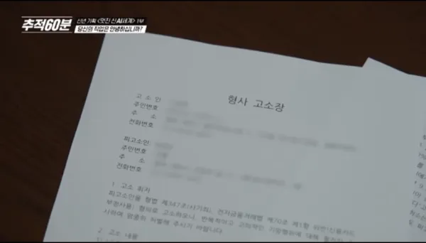 변호사 일자리를 위협하는 AI