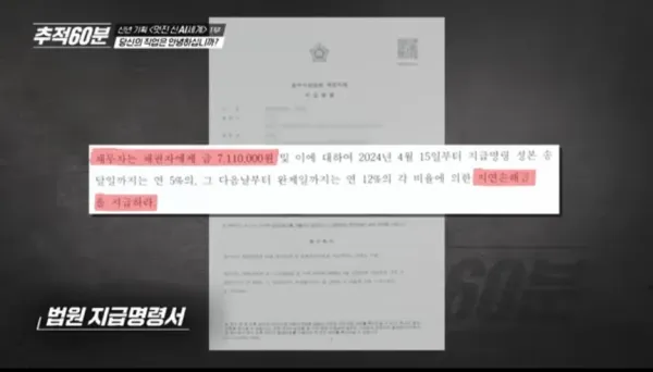 변호사 일자리를 위협하는 AI