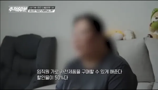변호사 일자리를 위협하는 AI
