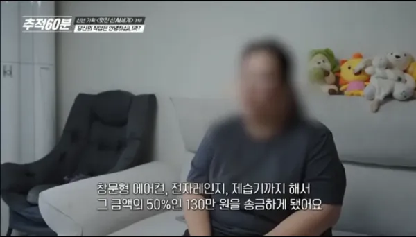 변호사 일자리를 위협하는 AI