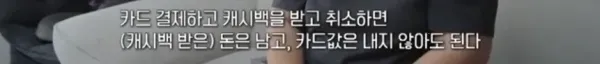 변호사 일자리를 위협하는 AI