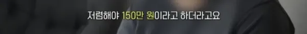 변호사 일자리를 위협하는 AI