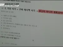 변호사 일자리를 위협하는 AI
