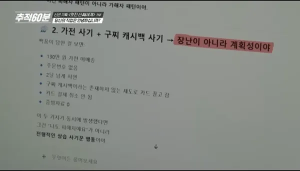 변호사 일자리를 위협하는 AI