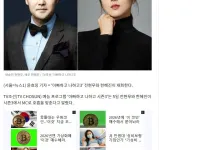 전현무 한혜진 재회 아빠하고 나하고3 MC 호흡 맞춘다
