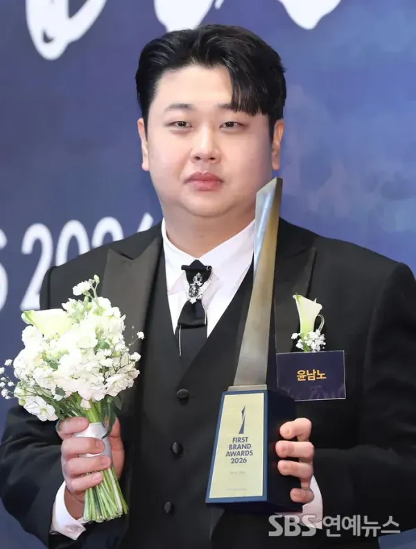 윤남노 닮음?
