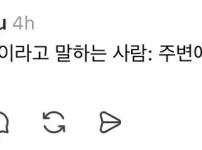 세무사가 본 찐부자들의 공통점
