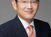 이재용 사랑하면 개추 ㅋㅋ