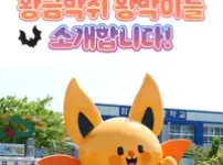 회원님들 27억 시드로 386억 인증 합니다 ^^
